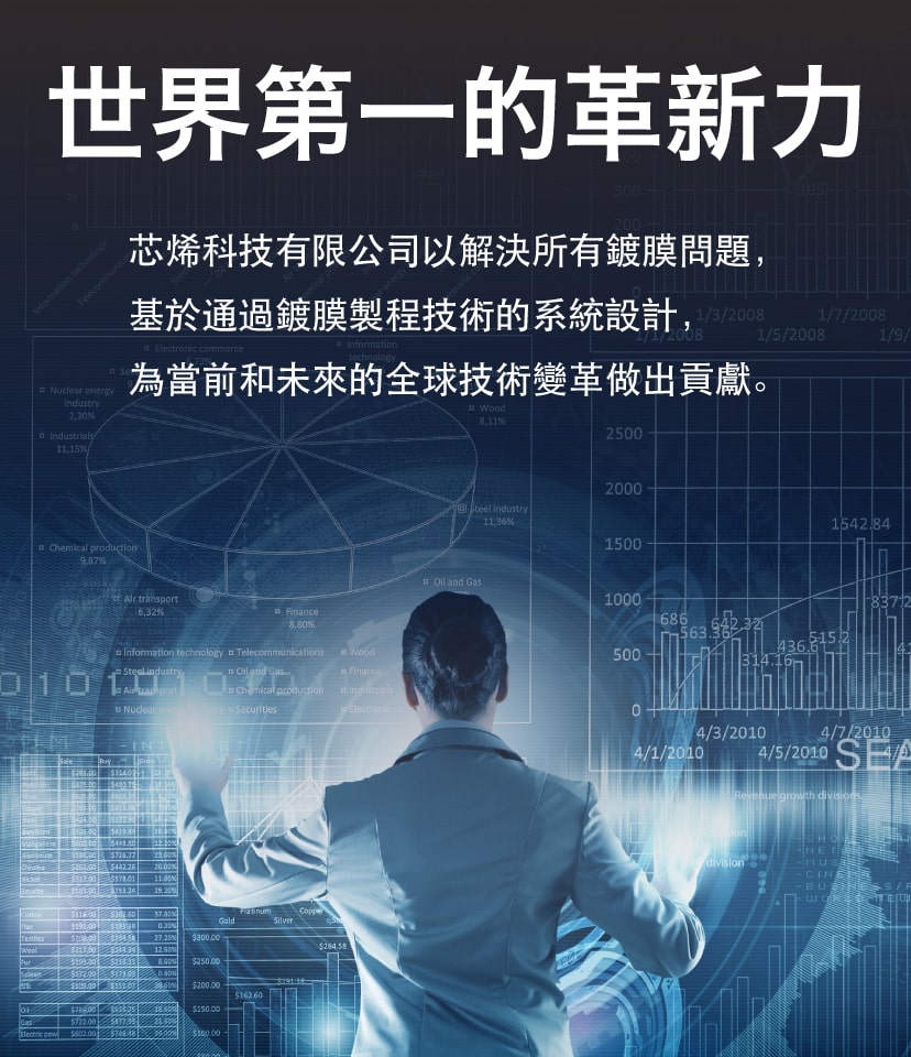 メインビジュアルsp